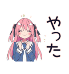 げんきな女子高生★夏の青春（個別スタンプ：24）