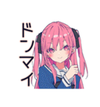 げんきな女子高生★夏の青春（個別スタンプ：25）