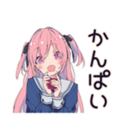 げんきな女子高生★夏の青春（個別スタンプ：30）