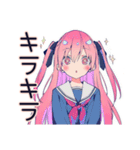 げんきな女子高生★夏の青春（個別スタンプ：31）