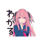 げんきな女子高生★夏の青春（個別スタンプ：33）