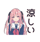 げんきな女子高生★夏の青春（個別スタンプ：35）