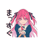 げんきな女子高生★夏の青春（個別スタンプ：39）