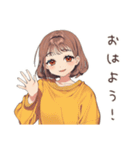 休日の寝落ちめんどくさ女子♡（個別スタンプ：2）