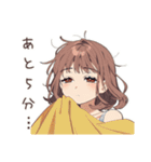 休日の寝落ちめんどくさ女子♡（個別スタンプ：5）
