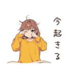 休日の寝落ちめんどくさ女子♡（個別スタンプ：7）