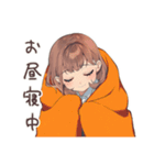 休日の寝落ちめんどくさ女子♡（個別スタンプ：10）
