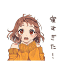 休日の寝落ちめんどくさ女子♡（個別スタンプ：11）
