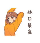 休日の寝落ちめんどくさ女子♡（個別スタンプ：12）