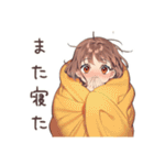 休日の寝落ちめんどくさ女子♡（個別スタンプ：13）
