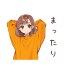 休日の寝落ちめんどくさ女子♡（個別スタンプ：15）