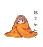 休日の寝落ちめんどくさ女子♡（個別スタンプ：19）