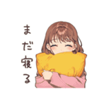 休日の寝落ちめんどくさ女子♡（個別スタンプ：20）
