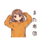 休日の寝落ちめんどくさ女子♡（個別スタンプ：22）