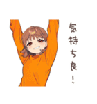 休日の寝落ちめんどくさ女子♡（個別スタンプ：23）