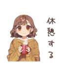 休日の寝落ちめんどくさ女子♡（個別スタンプ：27）