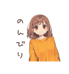 休日の寝落ちめんどくさ女子♡（個別スタンプ：28）