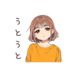 休日の寝落ちめんどくさ女子♡（個別スタンプ：30）