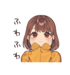 休日の寝落ちめんどくさ女子♡（個別スタンプ：32）