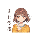 休日の寝落ちめんどくさ女子♡（個別スタンプ：35）