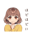 休日の寝落ちめんどくさ女子♡（個別スタンプ：37）