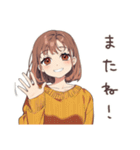 休日の寝落ちめんどくさ女子♡（個別スタンプ：39）