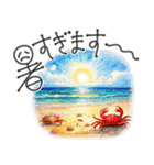 大人の挨拶♡暑い夏♡品よくおしゃれに（個別スタンプ：4）