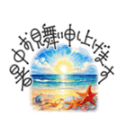 大人の挨拶♡暑い夏♡品よくおしゃれに（個別スタンプ：6）
