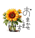 大人の挨拶♡暑い夏♡品よくおしゃれに（個別スタンプ：12）