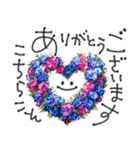 大人の挨拶♡暑い夏♡品よくおしゃれに（個別スタンプ：15）