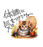 大人の挨拶♡暑い夏♡品よくおしゃれに（個別スタンプ：23）