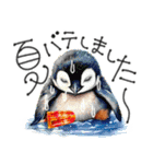 大人の挨拶♡暑い夏♡品よくおしゃれに（個別スタンプ：26）