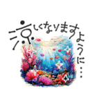大人の挨拶♡暑い夏♡品よくおしゃれに（個別スタンプ：28）