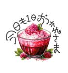 大人の挨拶♡暑い夏♡品よくおしゃれに（個別スタンプ：33）