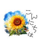 大人の挨拶♡暑い夏♡品よくおしゃれに（個別スタンプ：37）
