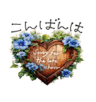 大人の挨拶♡暑い夏♡品よくおしゃれに（個別スタンプ：38）