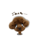 つくねくん☆deformation（個別スタンプ：6）