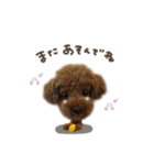 つくねくん☆deformation（個別スタンプ：12）