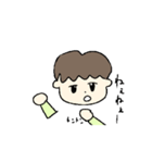 感情豊かなゆうちゃん（個別スタンプ：7）