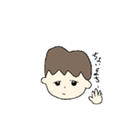感情豊かなゆうちゃん（個別スタンプ：10）