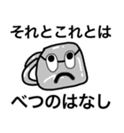 予言外れましたねぇ～～www（個別スタンプ：23）