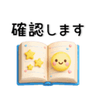 ぷっくり❤️かわいいシンプルスタンプ（個別スタンプ：7）