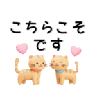 ぷっくり❤️かわいいシンプルスタンプ（個別スタンプ：11）