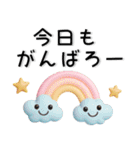 ぷっくり❤️かわいいシンプルスタンプ（個別スタンプ：15）