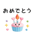 ぷっくり❤️かわいいシンプルスタンプ（個別スタンプ：21）
