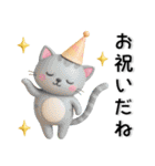 ぷっくり❤️かわいいシンプルスタンプ（個別スタンプ：22）
