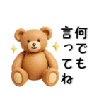 ぷっくり❤️かわいいシンプルスタンプ（個別スタンプ：29）