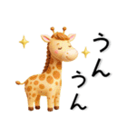 ぷっくり❤️かわいいシンプルスタンプ（個別スタンプ：30）