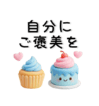 ぷっくり❤️かわいいシンプルスタンプ（個別スタンプ：34）