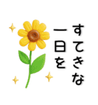 ぷっくり❤️かわいいシンプルスタンプ（個別スタンプ：36）